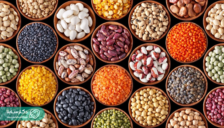 تاثیر لوبیا و عدس بر سلامت روان