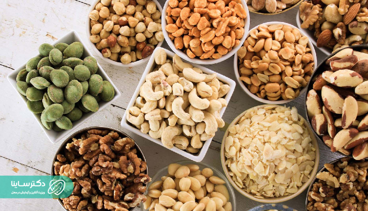 تاثیر آجیل و دانه ها بر سلامت روان