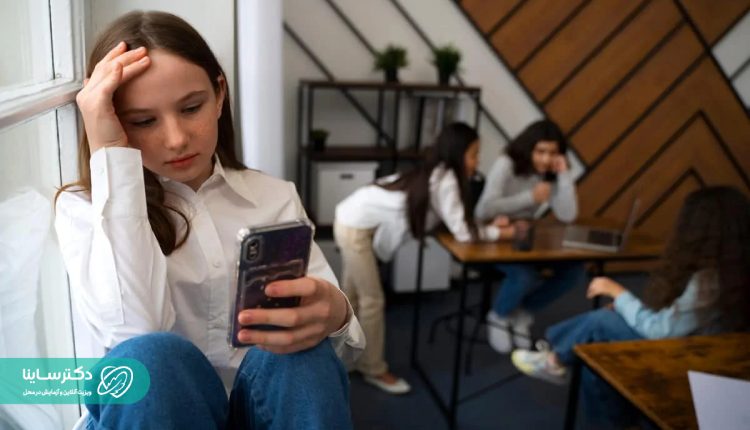 پیامدهای سندروم FOMO