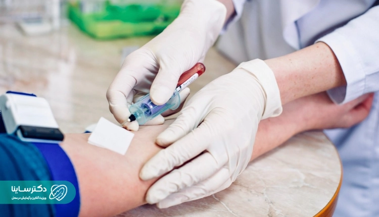 آمادگی قبل از آزمایش MCHC