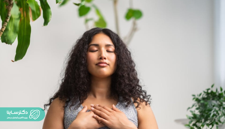 تکنیک تنفس عمیق مدیتیشن و سلامت روان 