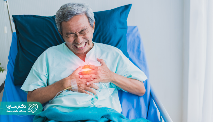 علائم سکته قلبی که نشان میدهد باید به اورژانس مراجعه کنید؟