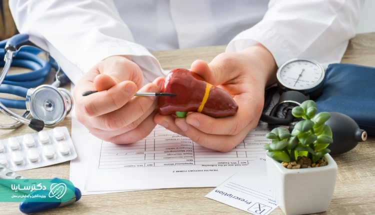 علائم کبد چرب-تشخیص بیماری کبد چرب