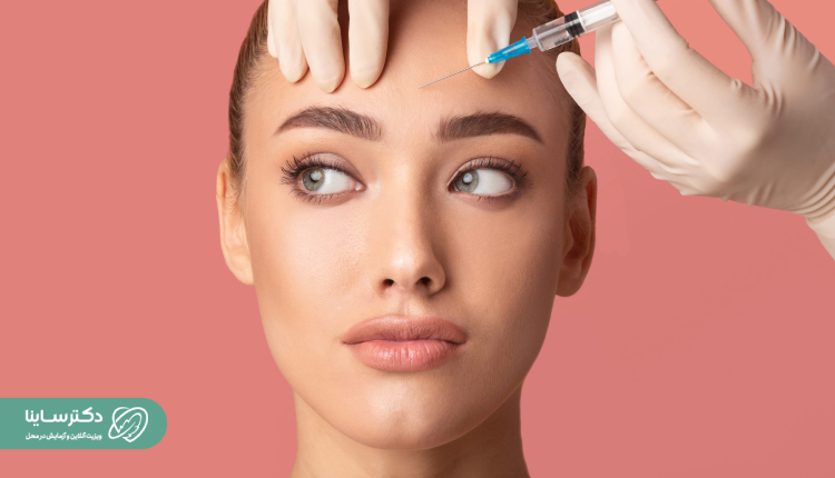 درمان عرق زیاد سر و صورت با بوتاکس و لیزر