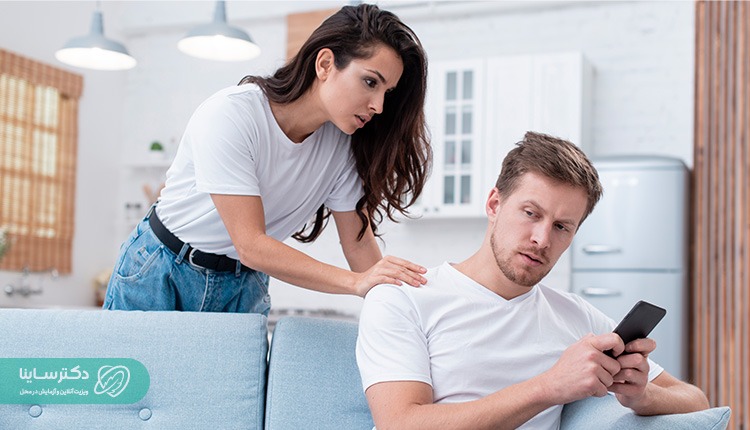 احساس حسادت و مالکیت شدید