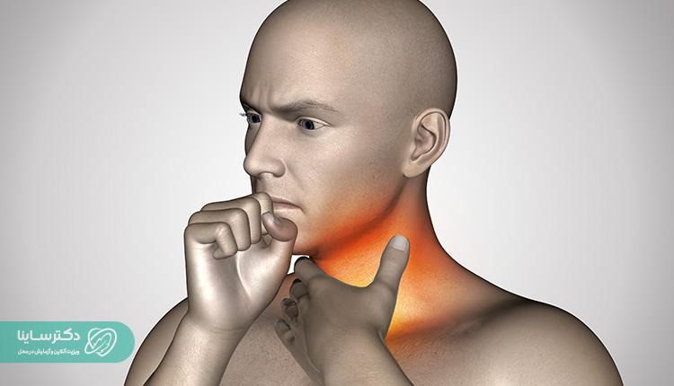 درمان پرکاری تیروئید