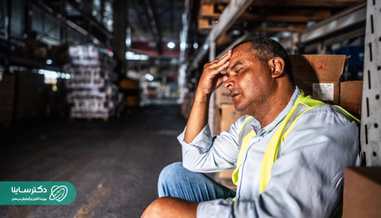 فرسودگی شغلی