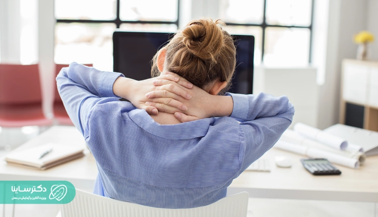 علائم فرسودگی شغلی
