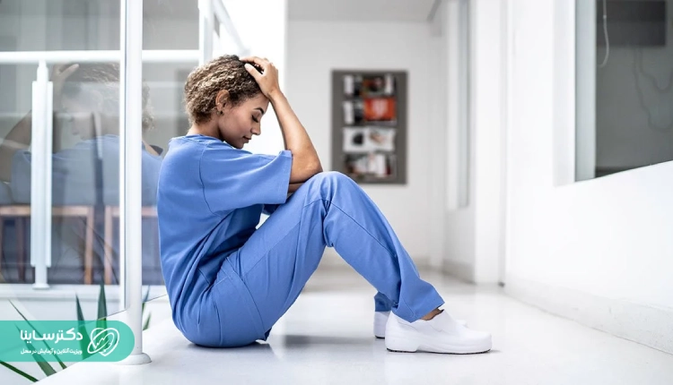 پیامدهای فرسودگی شغلی