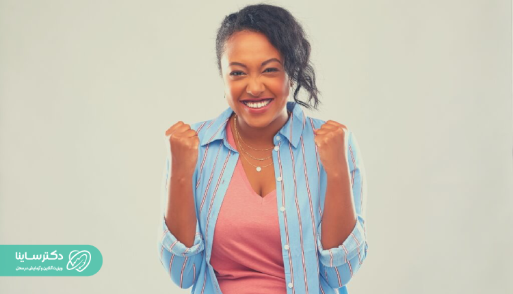 راه‌های تقویت اعتماد به نفس - اعتماد به نفس موجب شادی فرد می‌شود