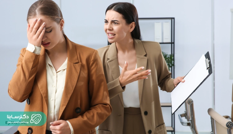 یکی از راه‌های تقویت اعتماد به نفس دوری کردن از افراد و محیط‌های سمی است 