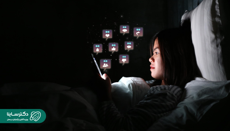 تأثیر شبکه‌های اجتماعی بر سلامت روان نوجوانان